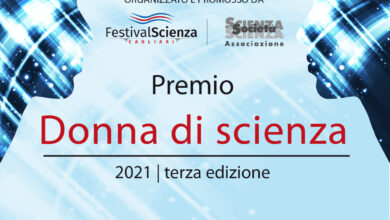 Photo of Terza edizione del Premio “Donna di scienza”