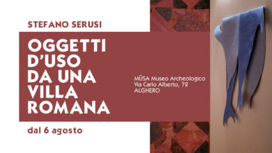 Photo of MŪSA – Museo Archeologico di Alghero, Oggetti d’uso da una villa romana