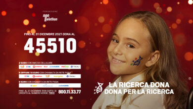 Photo of LA RICERCA DONA, DONA PER LA RICERCA: DAL 12 AL 19 DICEMBRE TORNA LA 32ESIMA MARATONA RAI DI FONDAZIONE TELETHON
