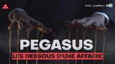 Photo of Cosa c’è dietro “Affaire Pegasus” per diffamare Marocco? Inchiesta di 2M TV