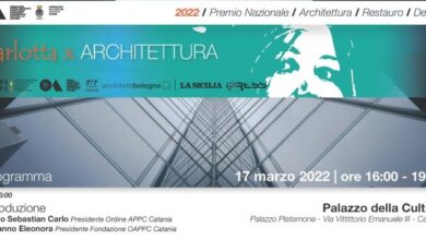 Photo of Architettura, a Catania premio nazionale CarlottaXArchitettura