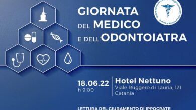 Photo of Catania, domani (sabato 18 giugno) Hotel Nettuno: Giornata del medico e dell’odontoiatra