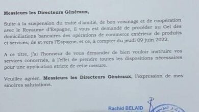 Photo of L’Ue mette al muro “l’inaffidabile” Algeria: I Trattati devono essere rispettati