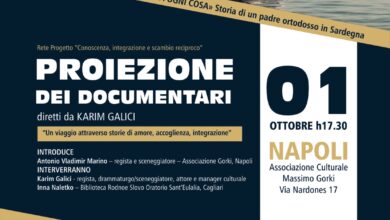 Photo of Napoli, primo ottobre 2022: premiere regionale campana dei documentari di Karim Galici