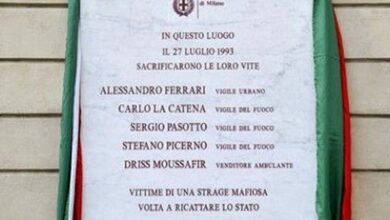 Photo of Sarà piantato nella città di Milano l’albero in memoria del cittadino marocchino Driss Moussafir