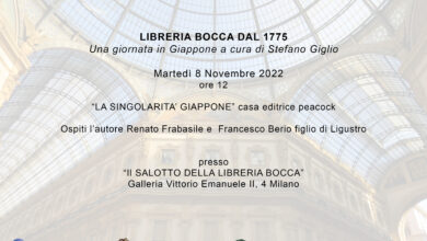 Photo of Una giornata in Giappone – la singolarità Giappone
