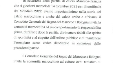 Photo of L’ambasciatore e la comunità marocchina in Italia: “Evitare provocazioni” a semifinale del mondiale contro Francia