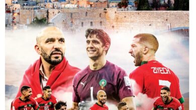 Photo of “We are all Moroccans” e “Siiiir”: La copertina di prima pagina di Jerusalem Post