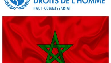 Photo of Marocco presenta suo rapporto all’ONU sulla migrazione. Interpellata Algeria sull’espulsione arbitraria di 45mila famiglie marocchine nel 1975