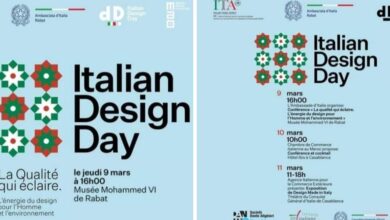 Photo of Giornata del design italiano 2023 in Marocco organizzata dall’Ambasciata e dal Sistema Italia a Rabat
