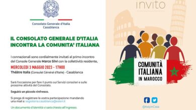 Photo of Il Consolato incontra a Casablanca la comunità italiana immigrata in Marocco (3 maggio 2023)