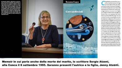 Photo of Carloforte: CercandoCieli di Rosanna Copez