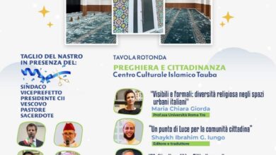 Photo of Pinerolo/Piemonte. La Confederazione Islamica Italiana promuove la Moschea Tauba