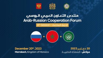 Photo of Avvio il Forum di cooperazione Russia-Mondo Arabo a Marrakech