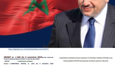 Photo of A Bucarest, Yassine Mansouri premiato per il contributo eccezionale della DGED alla promozione della sicurezza internazionale