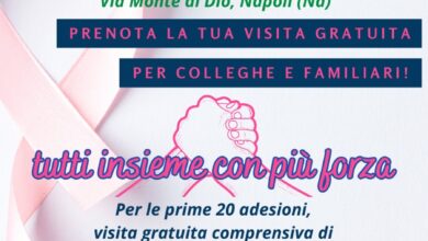 Photo of Napoli, Fsp organizza visite senologiche al Reparto Mobile