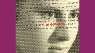 Photo of Siracusa, MANIFESTA/re Taci anzi parla: il linguaggio creativo delle donne diventa messaggio sociale