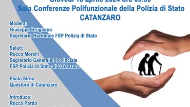 Photo of Catanzaro, il sindacato Fsp Polizia di Stato organizza a Catanzaro un seminario formativo sulla previdenza delle Forze di Polizia