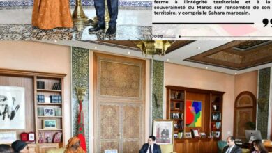 Photo of Yassine Fall riafferma sostegno “costante e fermo” del Senegal all’integrità territoriale e alla sovranità del Marocco su tutto il suo territorio, compreso Sahara Marocchino
