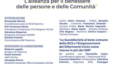 Photo of Palermo, prima conferenza di RCS