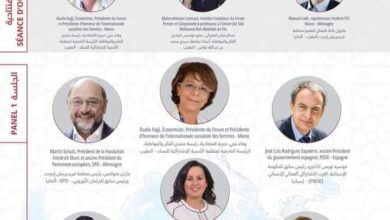 Photo of Marocco: a Rabat Hajji, Zapatero, Lamrani e Walid Joumblat dibattono sul futuro della sinistra nel Mediterraneo