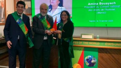 Photo of Amina Bouayach, presidente di CNDH del Marocco riceve in Italia il Premio Fondazione Mediterraneo 2025