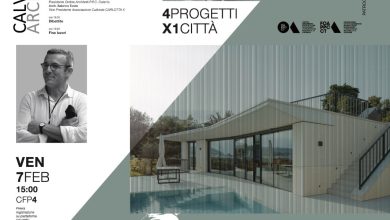Photo of Catania, architettura, immaginare un futuro “altro”
