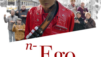 Photo of Roma, il tour del film N-Ego di Eleonora Danco inizia il 5 maggio