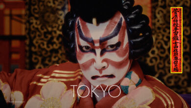 Photo of Il fascino di Tokyo visto attraverso l’Ukiyo-e, arte del Giapponismo