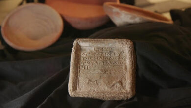 Photo of Israele, raro contrappeso di piombo da bilancia di epoca greca sequestrato