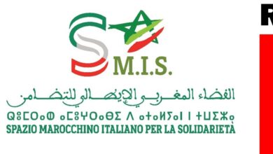 Photo of Nota di RACMI e SMIS in risposta alle esternazioni della CGIL relative al Sahara Marocchino
