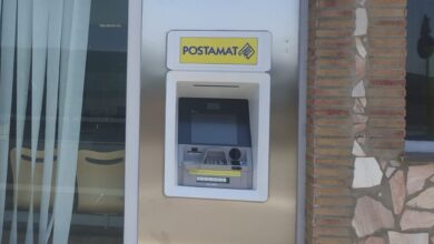 Photo of Nuragus, Nurallao e Seui, Poste Italiane: attivi gli Atm di ultima generazione